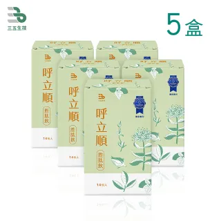 【三五生技】三五生技 呼立順胜飲*5盒(30mlx14包)