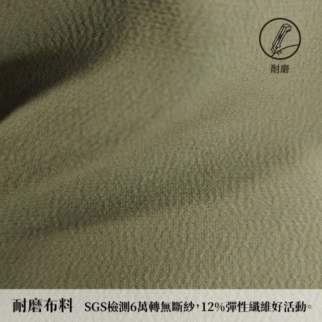 【GFoneone】男耐磨立體袋工作長褲-軍綠(耐磨長褲 秋冬長褲 機能長褲 彈性長褲)