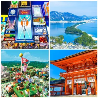 【喜鴻假期】★輕旅漫遊關西５日★日本環球影城、下鴨神社、伏見稻荷、三井OUTLET、黑毛和牛(含稅)