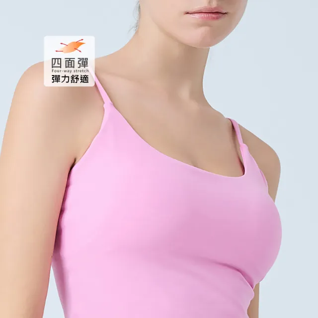 【YUANDONGLI 元動力】簡約高強度Bra Top運動背心(三色;S-L;4251513801)