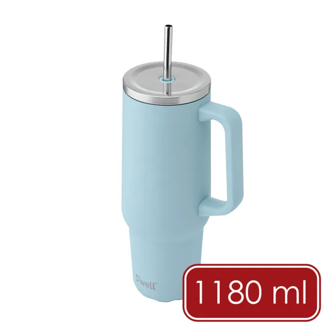 【S’well】美國 Tumbler不鏽鋼吸管保溫隨行杯 湖水藍1180ml / swell 冰壩杯 冰霸杯 吸管隨手杯