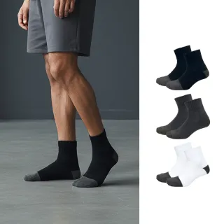 【BVD】10雙組-石墨烯1/2乾爽氣墊男襪(B557襪子-除臭襪)