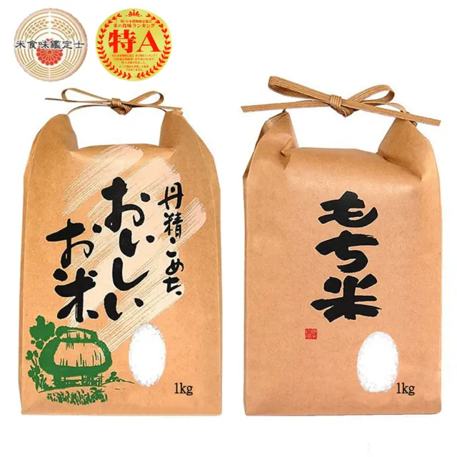 【悅•生活】日本米 穀米 玄米 新潟縣越息糙米+北海道夢美白米1kg/包(谷穗 特A級)