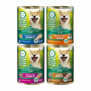 【Classic Pets 加好寶】狗罐 400G x24罐(狗罐/成犬)