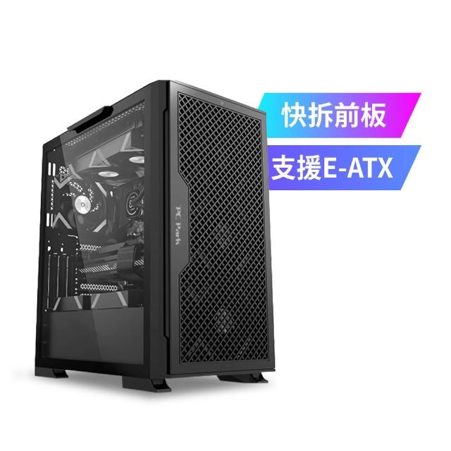 【PC Park】RSZ 電競機殼 支援水冷 高兼容性 內附風扇*3(電競機殼)