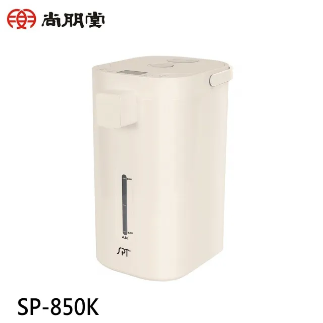 | BALIMAN情報局 【2026】電動熱水瓶推薦|10款高評價人氣品牌排行榜 | BALIMAN情報局
