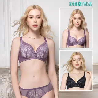 【Swear 思薇爾】超值2件組 Hold波Bra系列C-H罩無鋼圈/美型/包覆蕾絲大罩女內衣(2色各一/買一送一/共2件)