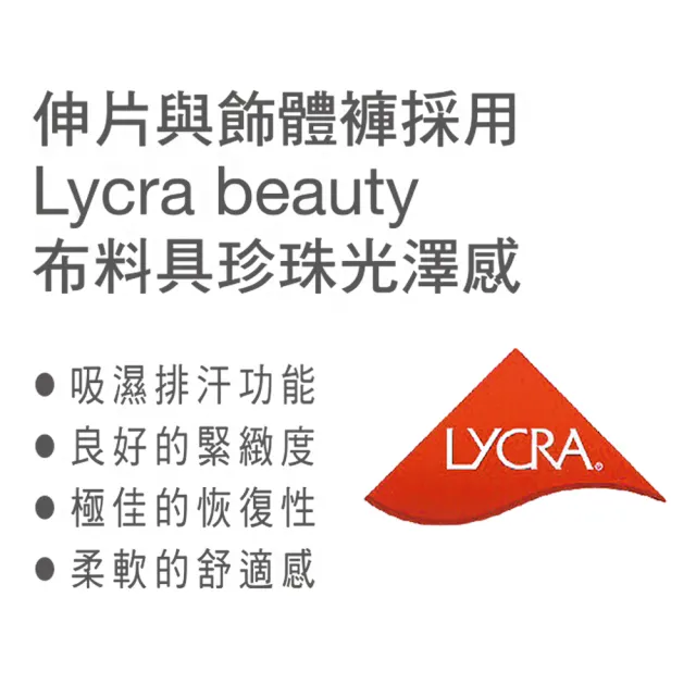 【Swear 思薇爾】買一送一2件組Hold波Bra系列C-H罩無鋼圈/美型/包覆蕾絲大罩女內衣(三款任選)