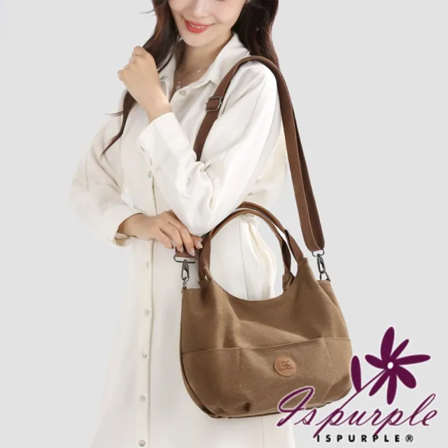 【iSPurple】雙11 時尚潮流 大容量多功能復古帆布包/咖色