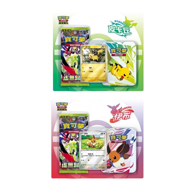 【POKEMON 精靈寶可夢】寶可夢集換式卡牌 超級進化 歡天喜地組合 皮卡丘+伊布 (中文版 一盒)