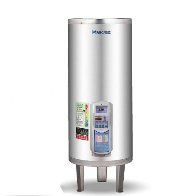 HMK 鴻茂 EH-4002ATS 電熱水器，臺灣原廠製造，採用電能式排氣與機械控溫設計，透過電熱管加熱方式提供穩定熱水輸出。具備第三級能源效率等級，電壓220V，BSMI許可字號R63112，保固1年。適閤家庭日常使用，安全可靠的熱水解決方案。