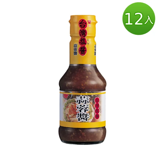 | BALIMAN情報局 【2026】蒜蓉醬推薦ptt》10款高評價人氣品牌排行榜 | BALIMAN情報局