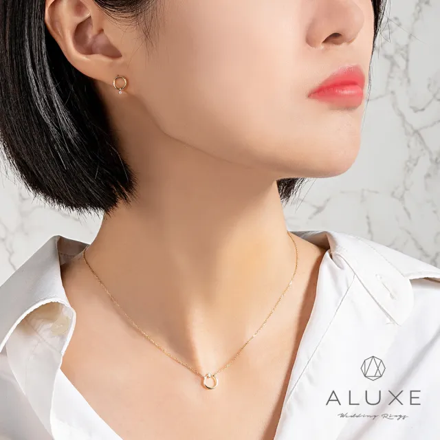 【ALUXE 亞立詩】10K金 鑽石項鍊 閃耀之圓 NN0861