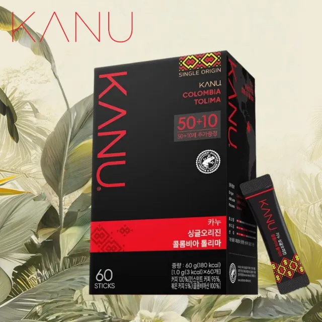 | 好吃美食的八里人 【2026】韓國即溶咖啡推薦10款高評價韓國即溶咖啡品牌排行 | 好吃美食的八里人