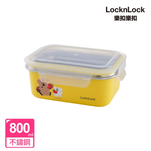 【LocknLock 樂扣樂扣】官方直營 呆萌町系列 可微波玩美Match不鏽鋼隔熱便當盒 800ml(可微波/304不鏽鋼)
