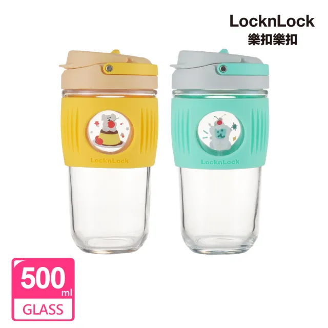 【LocknLock 樂扣樂扣】官方直營 呆萌町系列 清新手提耐熱玻璃隨行杯 500ml(兩色任選/短尾矮袋鼠/玻璃杯)