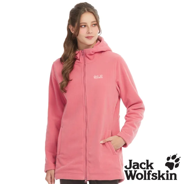 【Jack wolfskin 飛狼】女 長版修身刷毛保暖外套 連帽外套(莓紅)