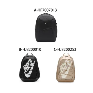 【NIKE 耐吉】運動 休閒 後背包 NK AURA BKPK 男女 A-HF7007013 B-HJ8200010 C-HJ8200253