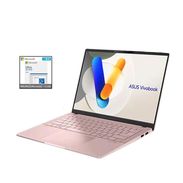 【ASUS】Office2024組★14吋R5輕薄筆電(VivoBook S M5406NA/R5-7535HS/16G/512G/W11/OLED)