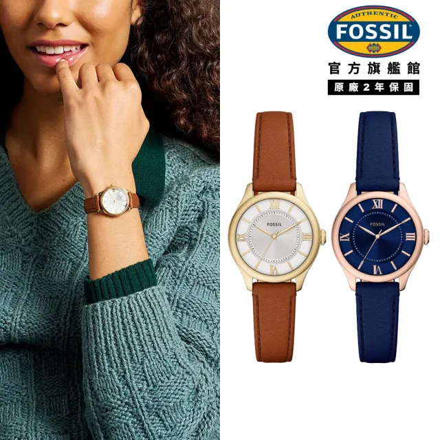 【2026】機械女錶推薦｜10款高評價人氣品牌排行榜 | 好吃美食的八里人