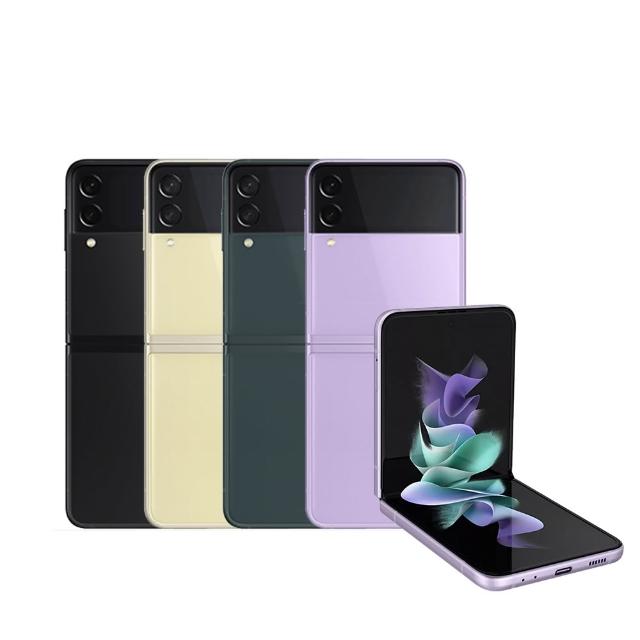 【Samsung 三星】A級福利品 Galaxy Z Flip3 (8G/256G/6.7吋)