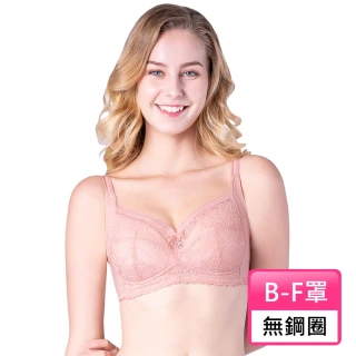 【Swear 思薇爾】沁涼Bra系列B-F罩無鋼圈蕾絲包覆內衣(肉桂膚)