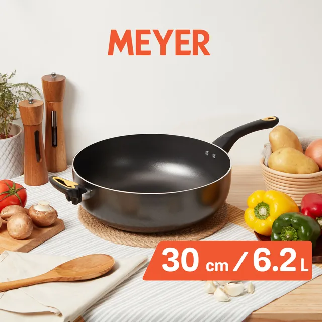 【MEYER 美亞】輕量不沾鍋 萬用 深炒鍋30cm - NEW SKYLINE系列
