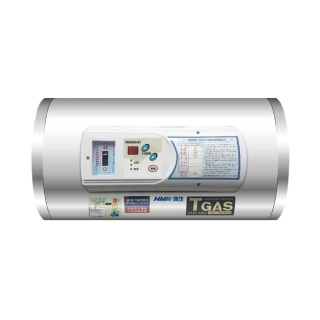 HMK鴻茂 EH-2001TSQ HMK鴻茂 EH-2001TSQ 電熱水器,採用電熱管加熱與機械控溫設計,電能式排氣,能源效率達第五級,適閤家庭日常熱水需求。220V電壓,BSMI許可字號R63112,全機保固1年,提供穩定、安全的熱水供應,節能環保首選。