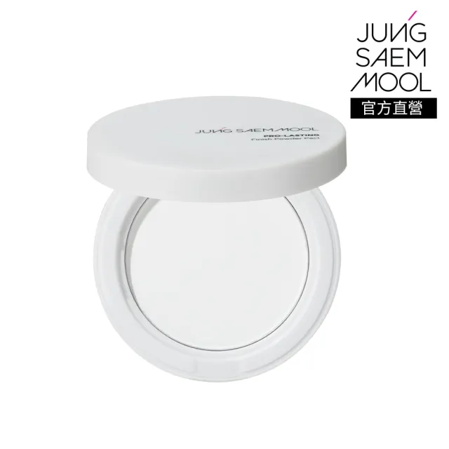 【JUNGSAEMMOOL 鄭瑄茉官方直營】專業持久定妝蜜粉餅 7.5g