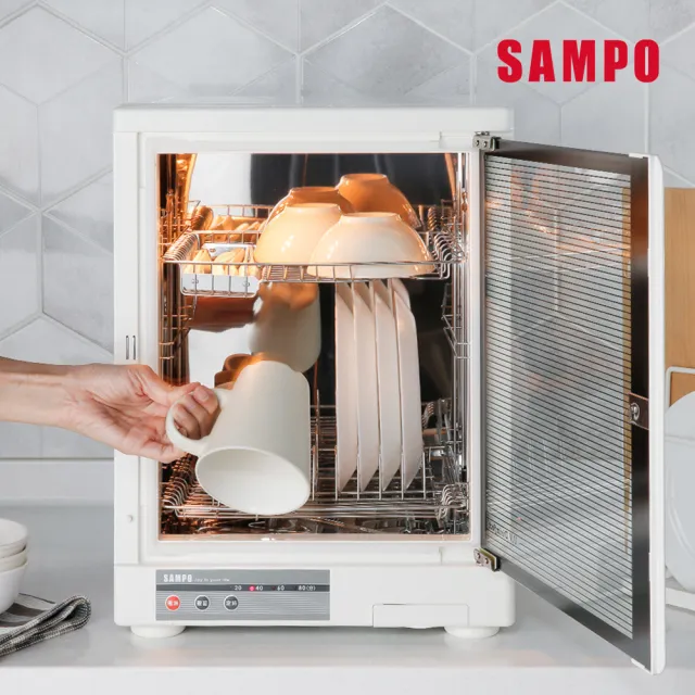 【SAMPO聲寶】30公升多功能紫外線殺菌烘碗機(KB-GA30U)