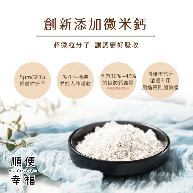 【順便幸福】咖啡燕麥拿鐵隨身組-超人氣系列x1盒(濾掛 燕麥奶 植物奶)