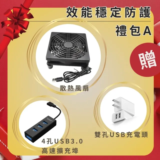 【SVICLOUD 小雲】10P+ 4K旗艦語音電視盒 網路數位 智慧機頂盒 安卓機上盒 Android TV