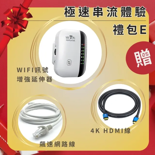 【SVICLOUD 小雲盒子】10P+ 旗艦AI智慧語音電視盒(4K 網路數位 機頂盒 安卓機上盒 Android TV)