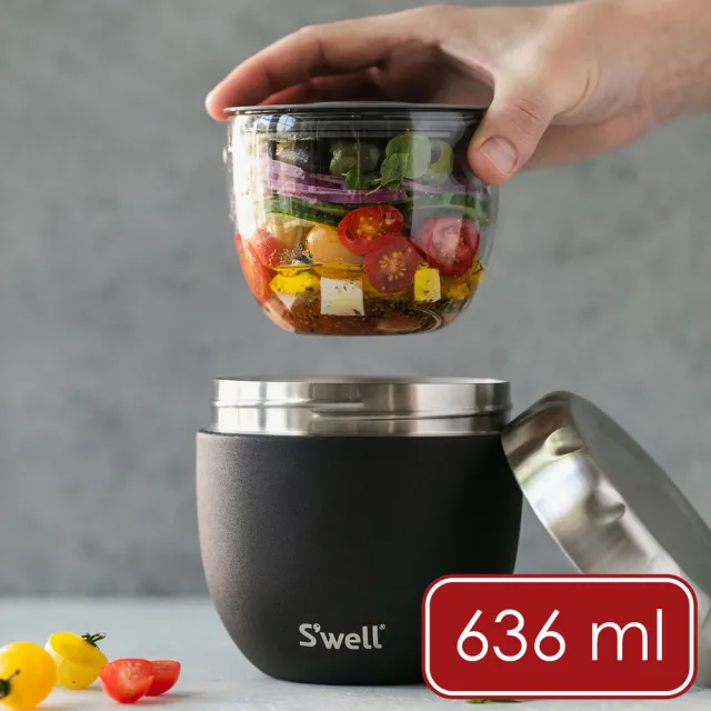 【S’well】美國 Eats密封罐+不鏽鋼保溫悶燒罐 曜石黑636ml / swell 保鮮盒 保溫罐 不鏽鋼悶燒罐