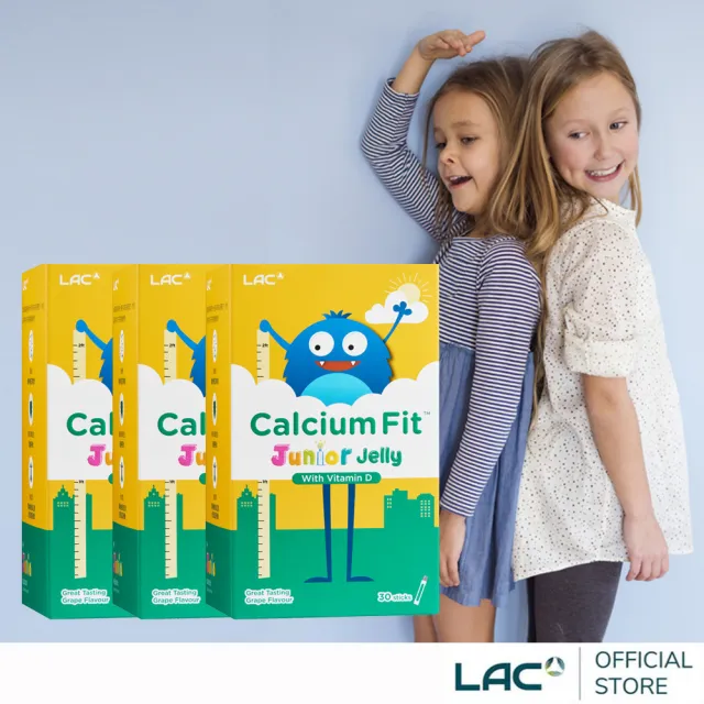 【LAC 利維喜】兒童鈣高高果凍-葡萄口味x3盒組(共90包/維他命C+D/乳酸鈣/紅藻鈣)