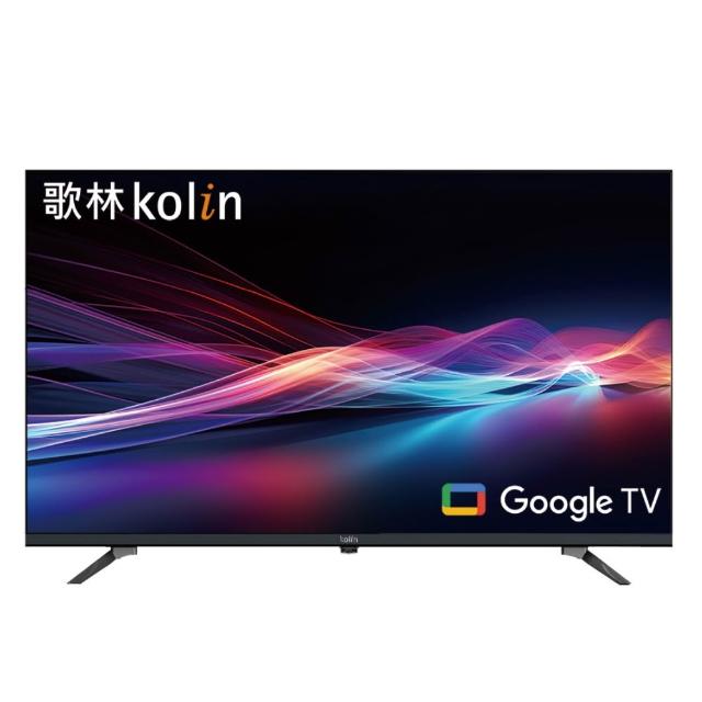 【Kolin 歌林】50型 4K聯網液晶顯示器/無視訊盒 KLT-50GU05(含桌上型拆箱定位+舊機回收)