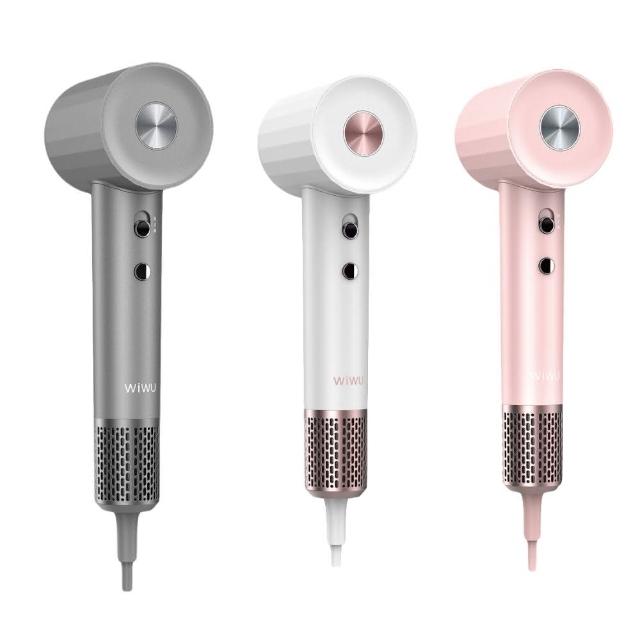 【WiWU】Wi-520負離子智能控溫高速吹風機(4檔風溫搭配2檔風速 低音運行)