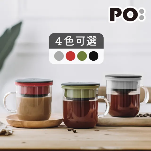 【2026】咖啡濾杯推薦｜10款高評價人氣品牌排行榜 | BALIMAN情報局