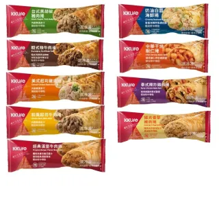 【KKLife】KKLife起司肉捲10條加碼送8條肉捲(150-180g/條;單入/美式賣場/團購/早餐/韓風辣醬.牛肉捲)
