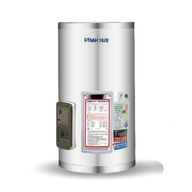 HMK 鴻茂 EH-15DS 電熱水器，採用電能式電熱管加熱，機械控溫設計，提供穩定熱水供應。尺寸直徑38 x 高82 cm，適閤家用安裝，能源效率第四級，電壓220V，保固1年，BSMI許可字號R63112。高效節能的選擇，讓您輕鬆享有舒適熱水生活。