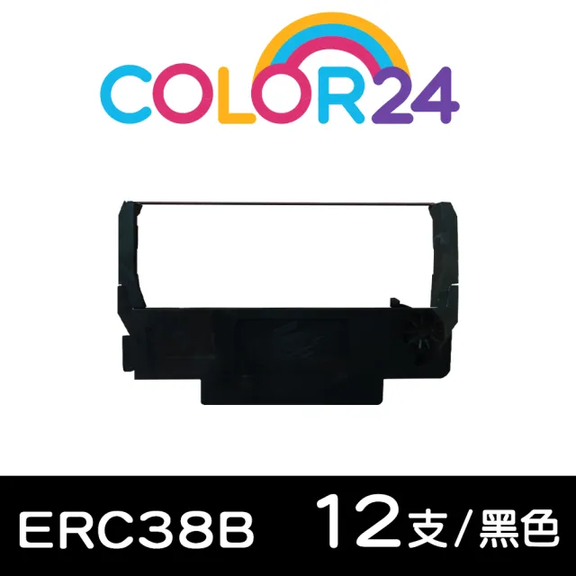 【2026】點陣式印表機推薦ptt》10款高評價人氣品牌排行榜 | 好吃美食的八里人