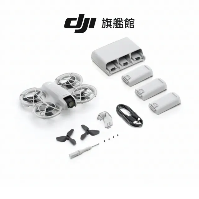 【DJI】Avata 2暢飛套裝+Neo 三電池版 雙機組(聯強國際貨)