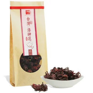 【十翼饌】上等台灣洛神花65g(乾燥洛神花/花茶/酸甜風味/消暑聖品)