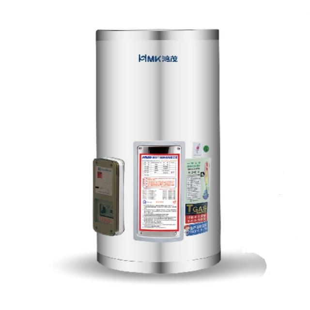 HMK鴻茂 EH-12DS HMK 鴻茂 EH-12DS 電熱水器,臺灣原廠生產,電能式排氣設計,機械控溫功能,電熱管加熱提供穩定熱水。尺寸直徑38cm x 高度69cm,電壓220V,能源效率第四級,BSMI許可字號R63112,全機1年保固。安全耐用,適閤家庭日常使用,高效節能熱水解決方案。