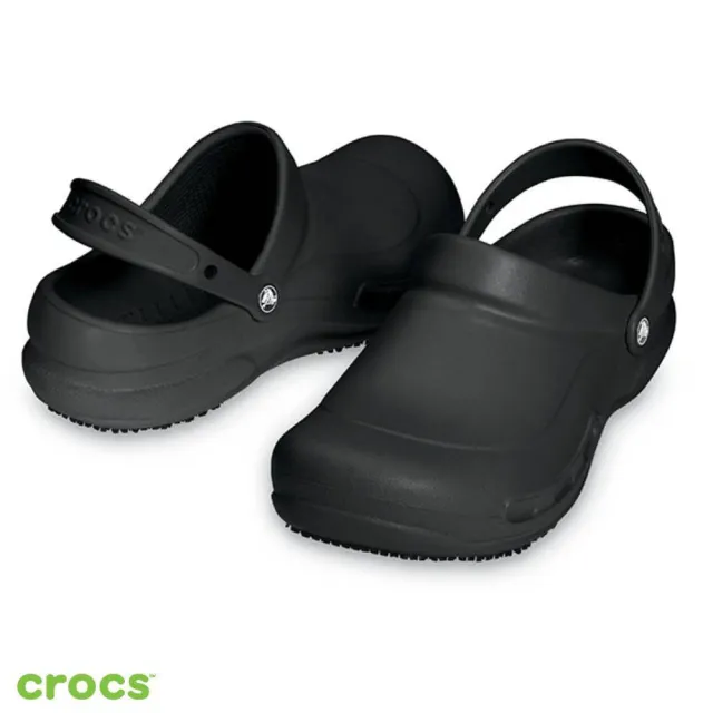 【Crocs官方直營】中性鞋 經典 廚師鞋(10075-001)