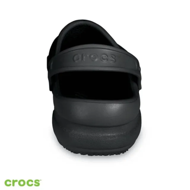 【Crocs官方直營】中性鞋 經典 廚師鞋(10075-001)