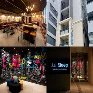 【喜鴻假期】★機加酒．大阪自由行５日★心齋橋商圈、JUST SLEEP、亞航(贈行李20公斤/兩人一室單人券含稅)