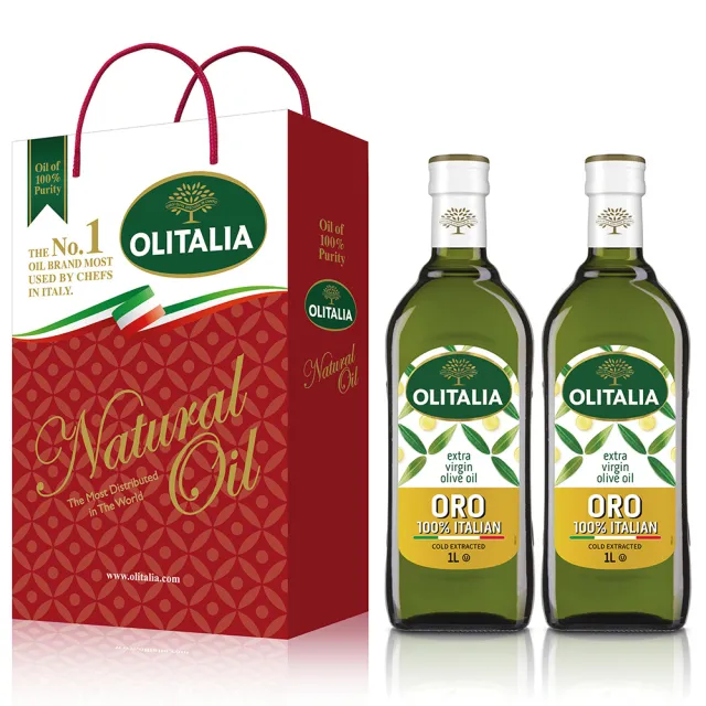 【Olitalia 奧利塔】特級初榨橄欖油禮盒組(1000mlx4瓶)