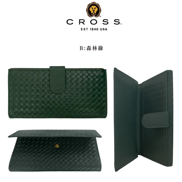 【CROSS】直播限定 限量1折 頂級小牛皮編織紋中扣式長夾 全新專櫃展示品(多色 送禮盒提袋)