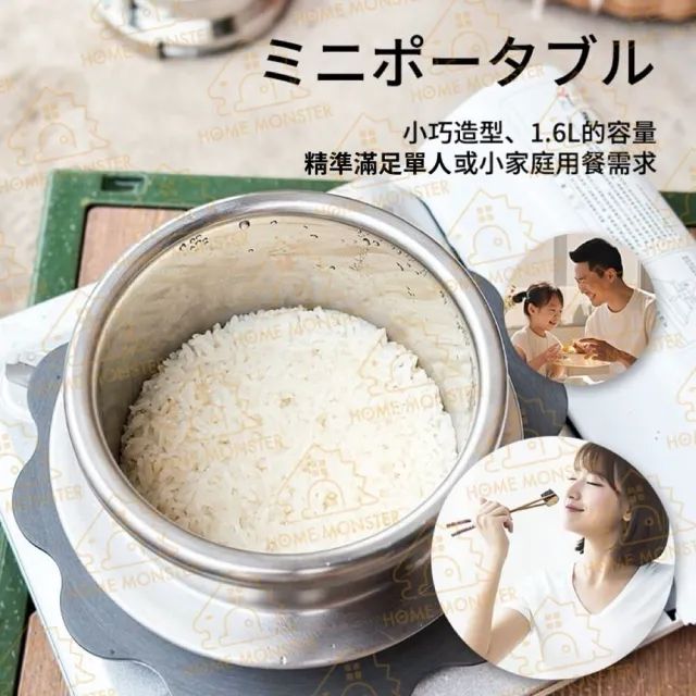 ﹝小家庭適用﹞日本製 Karari 304不鏽鋼壓力鍋 1.6L小容量高壓鍋 家用快煮燜煮鍋 90kPa露營壓力鍋